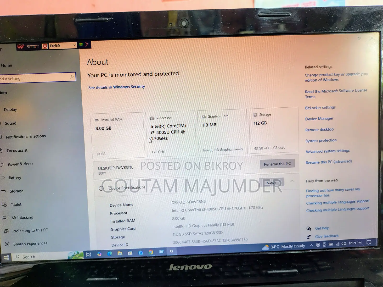 Laptop Lenovo G40 8GB Intel Core I3 SSD 128GB