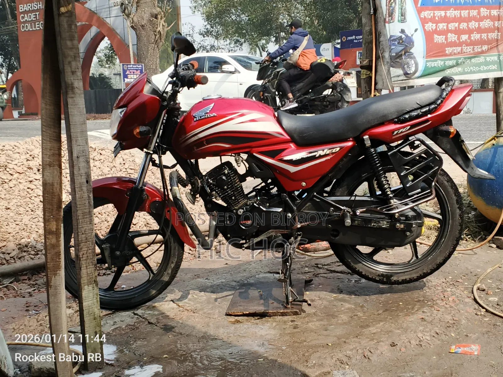 Honda 2018 Red