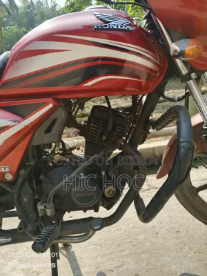 Honda 2018 Red