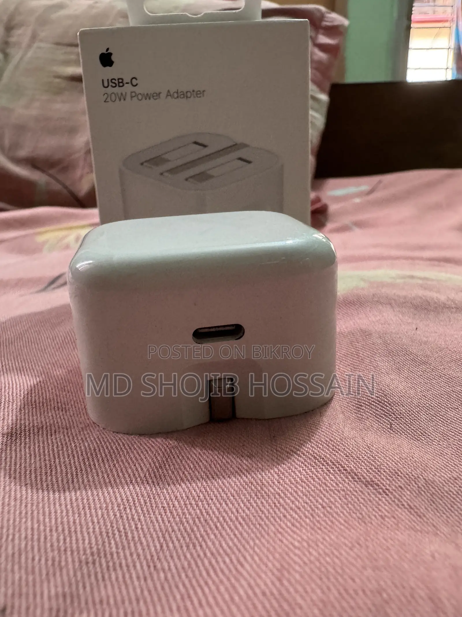 আইফোন চার্জার
