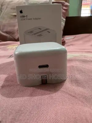 আইফোন চার্জার