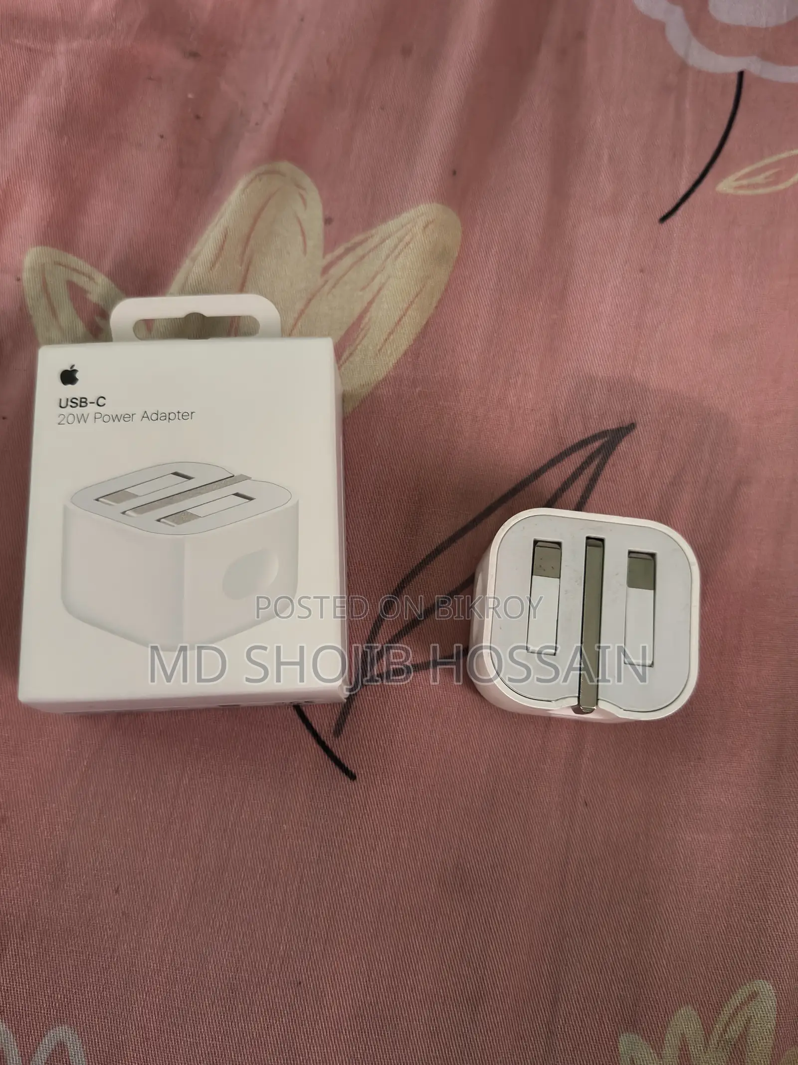 আইফোন চার্জার