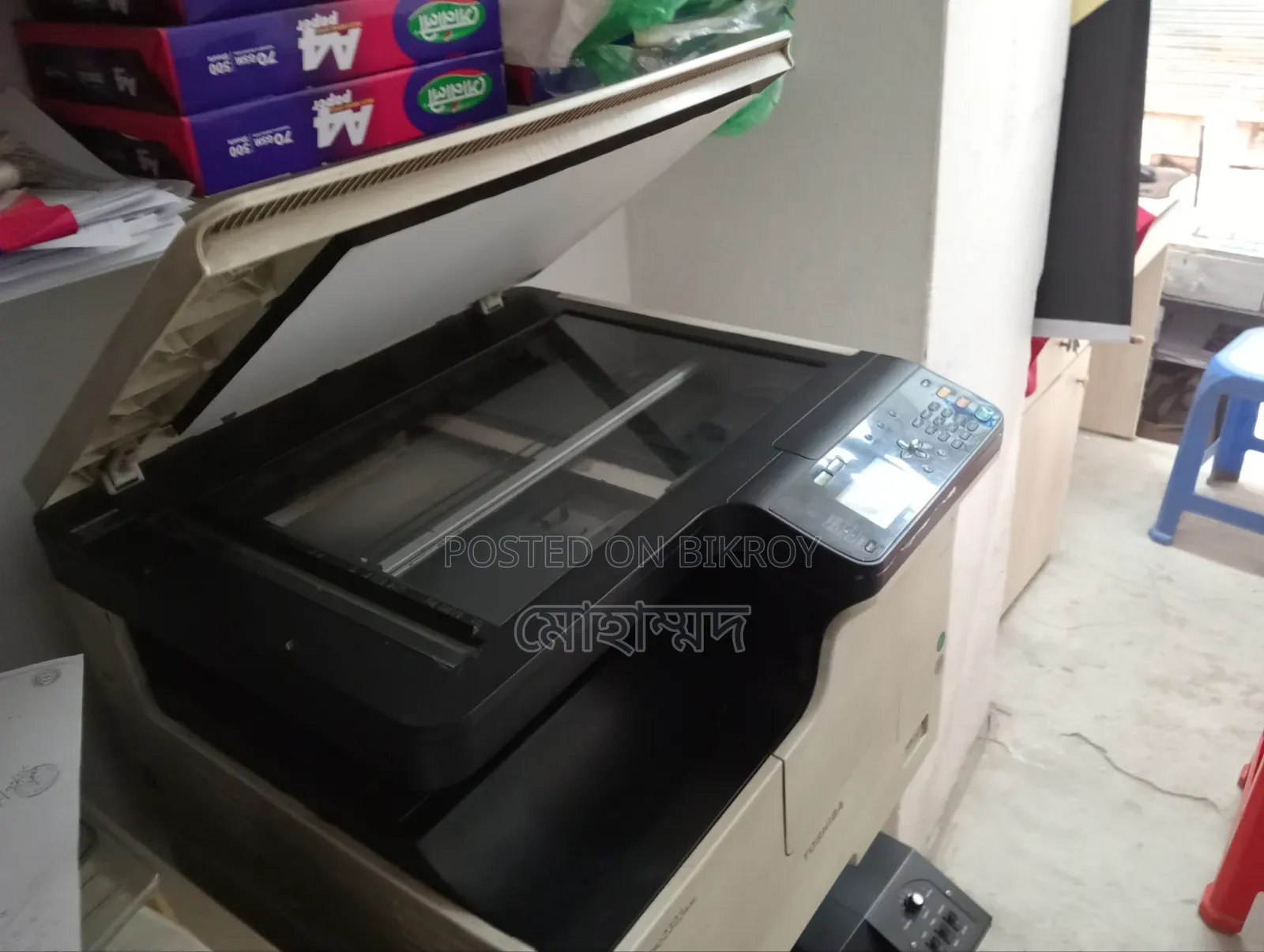 Photocopy Machine for Sale
