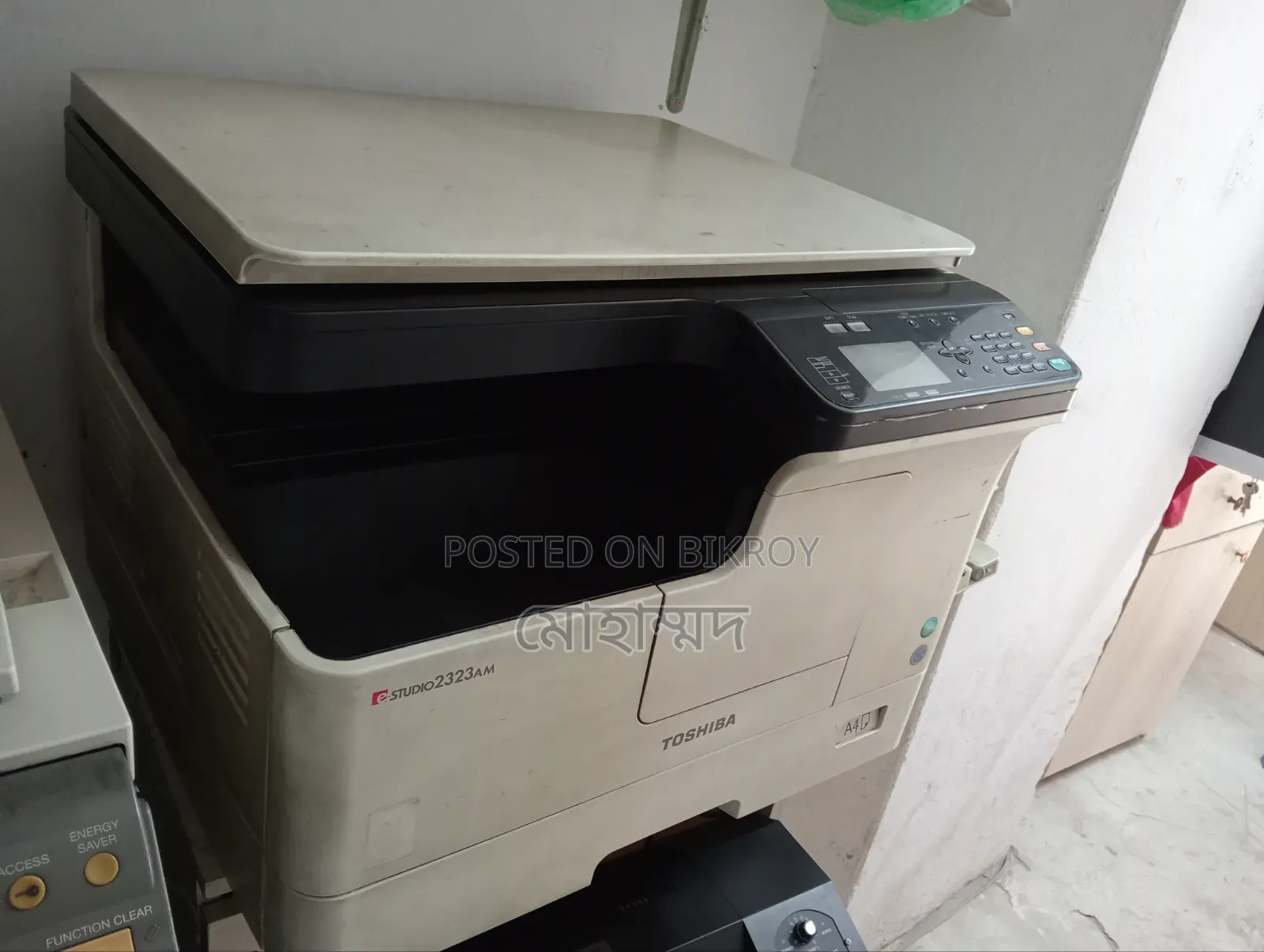 Photocopy Machine for Sale