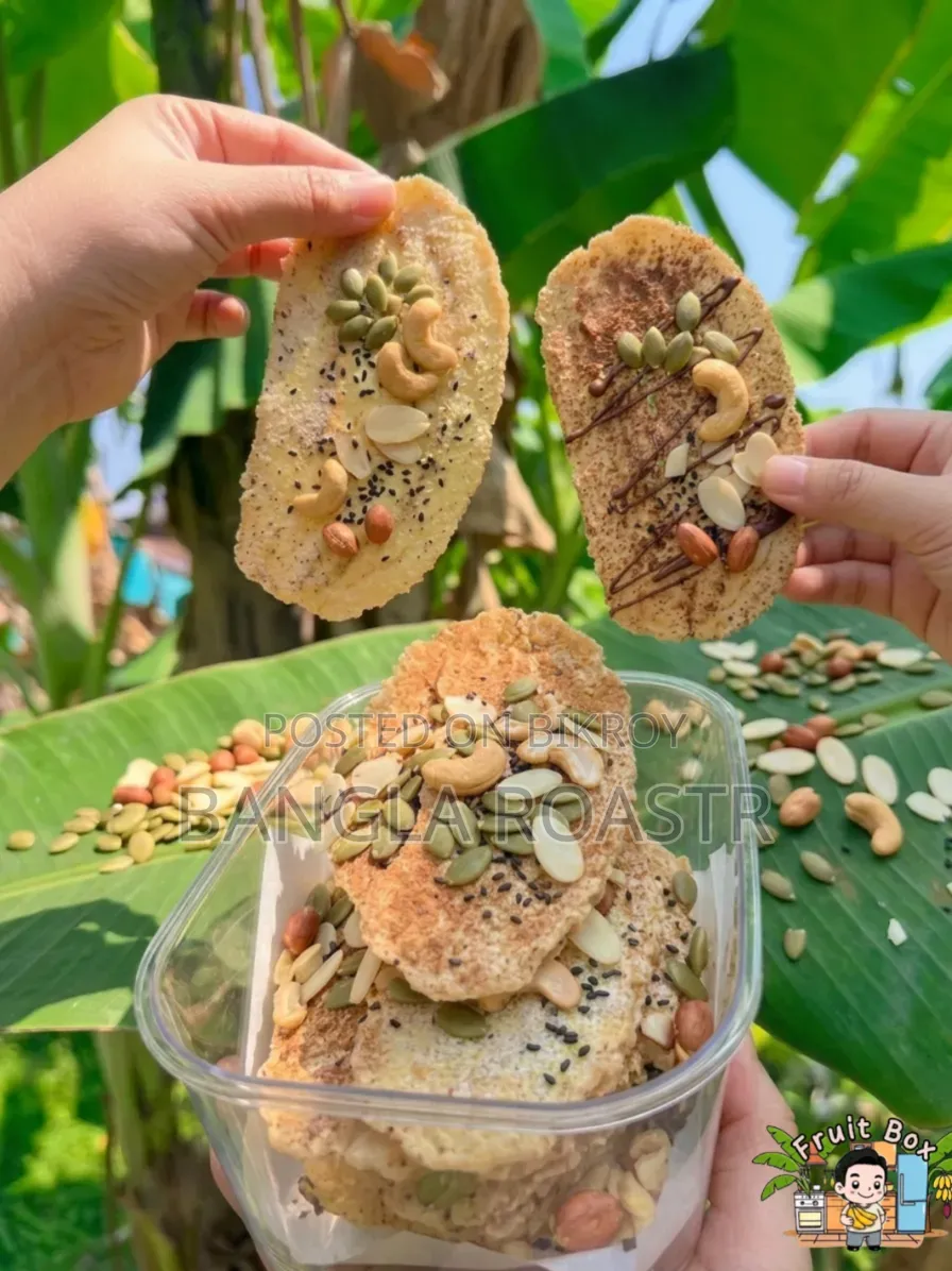 Dry Banana – Healthy Homemade Snack