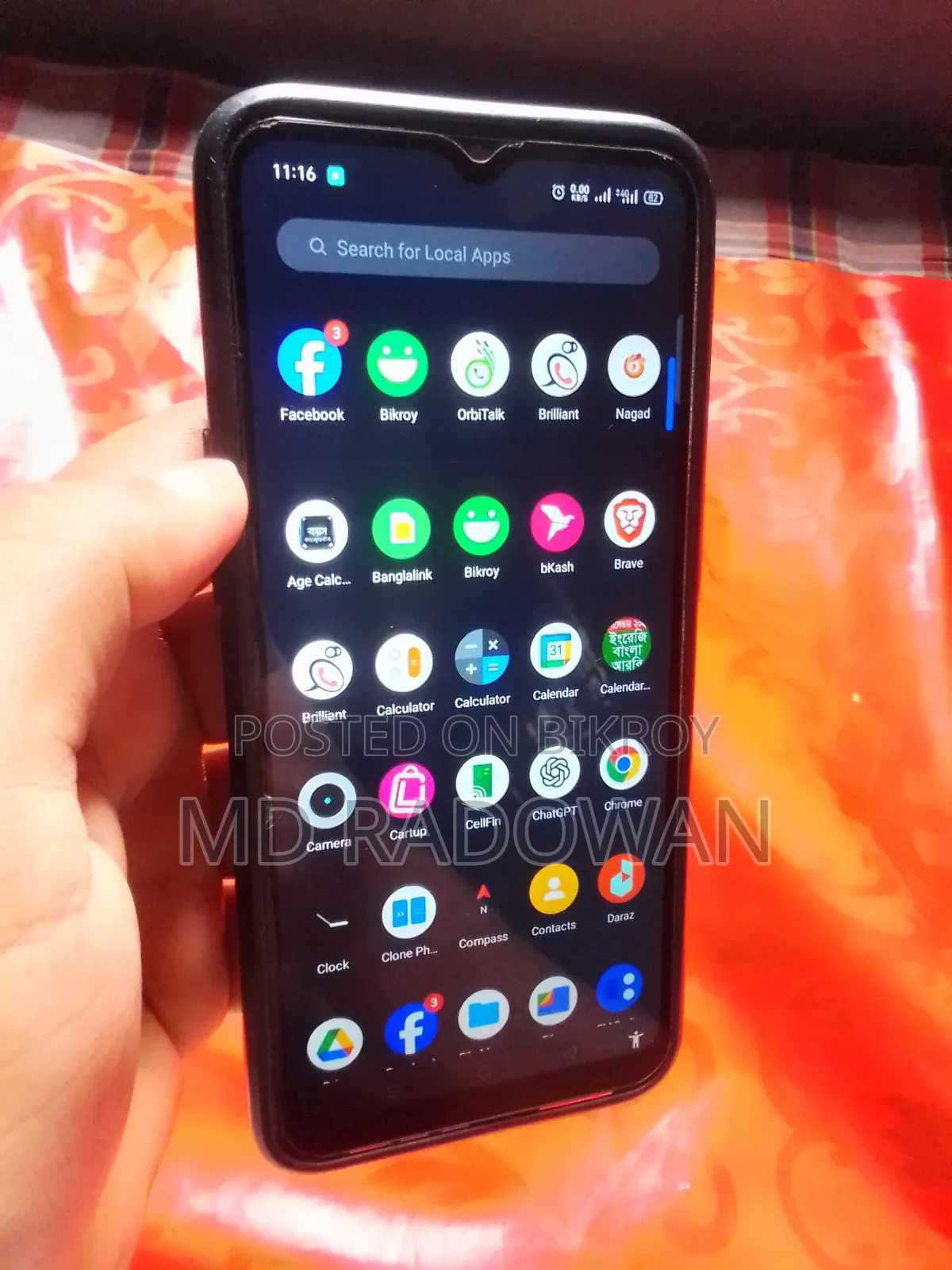 Realme C3 32 GB Blue