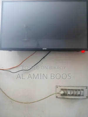 জরুরী ভিত্তিতে বিক্রি করা হবে