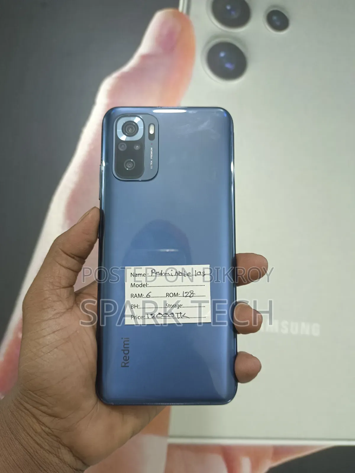 Xiaomi Redmi Note 10S 128 GB