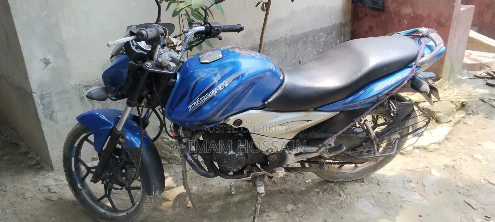 Bajaj Discover 125 2017 Blue