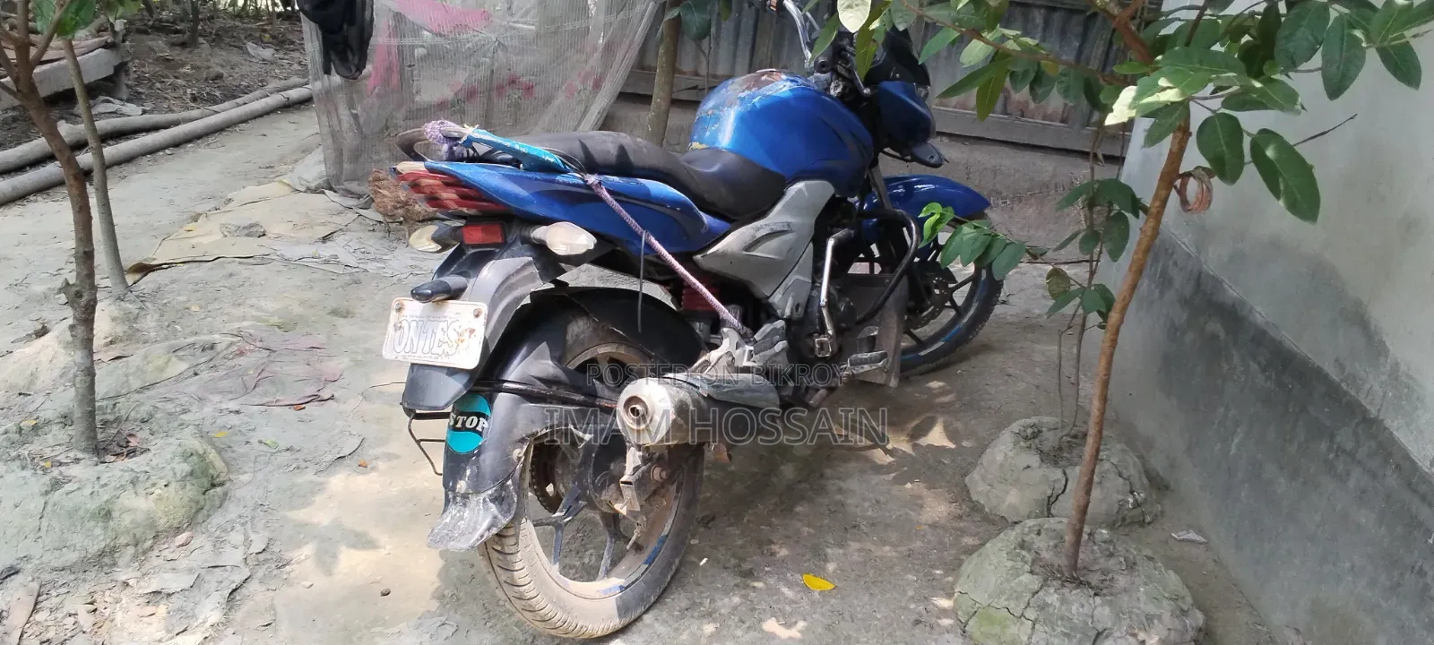 Bajaj Discover 125 2017 Blue