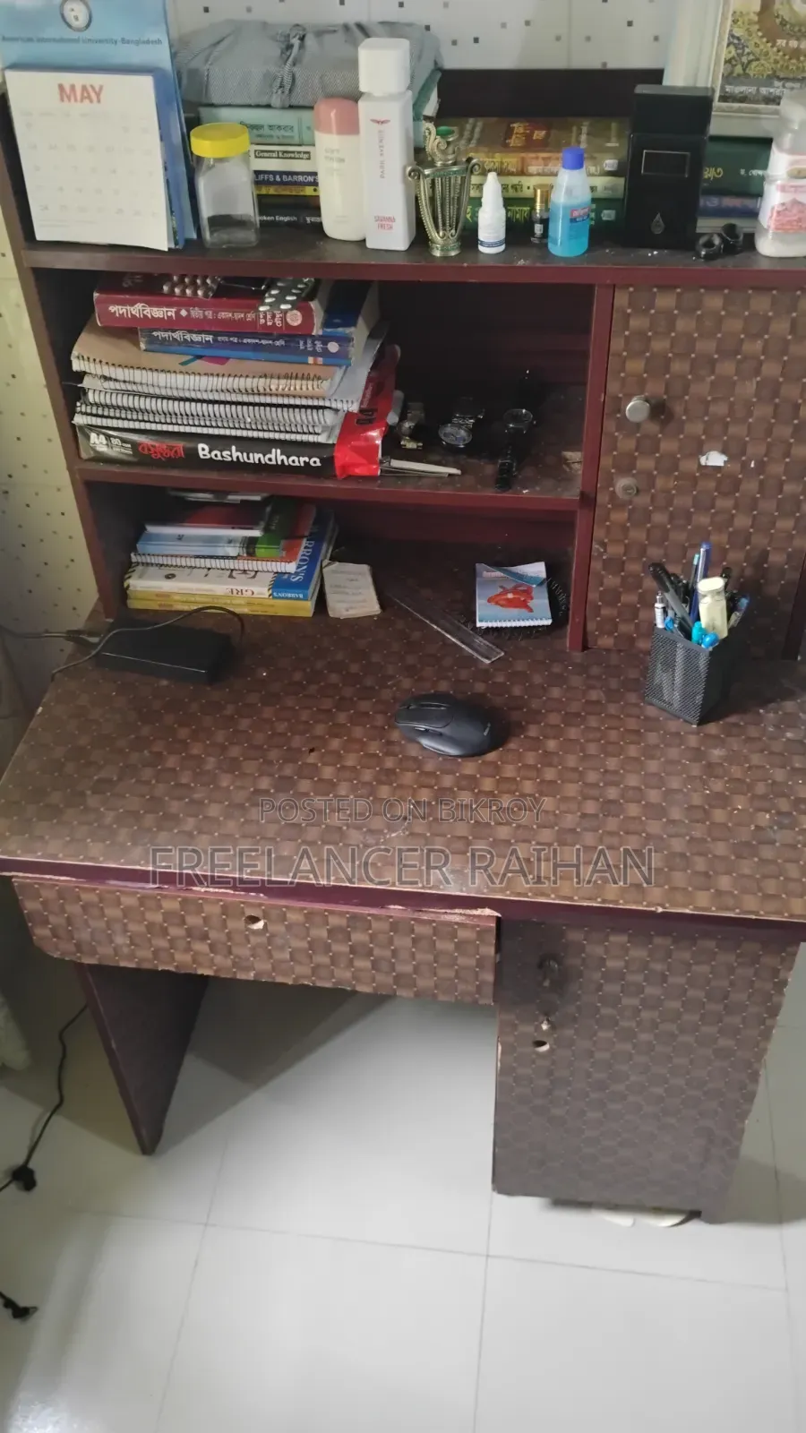 স্টাডি টেবিল বিক্রয় হবে