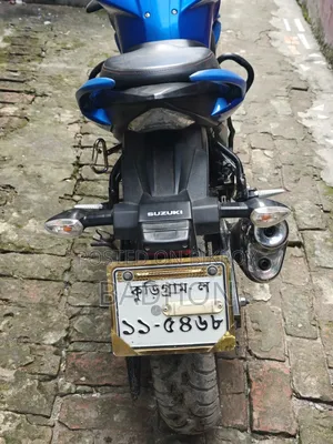 Suzuki Gixxer Monotone 2021 Blue
