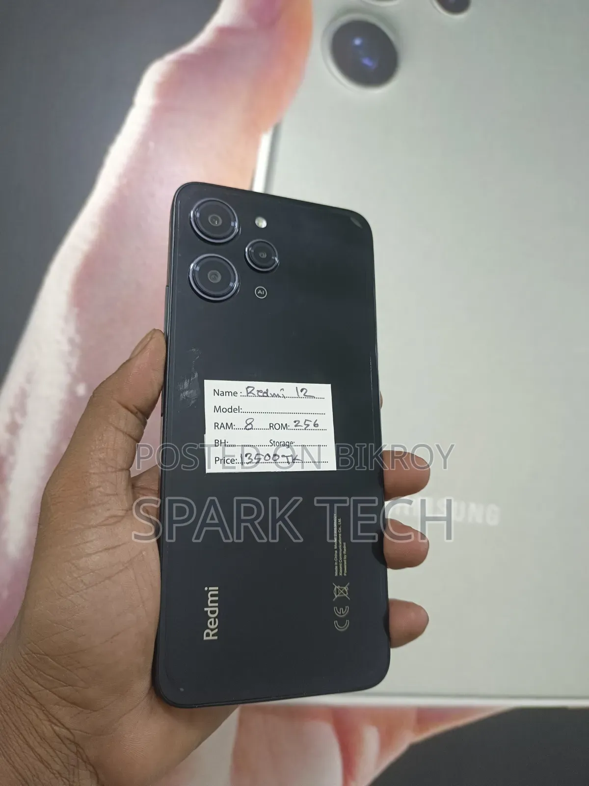 Xiaomi Redmi 12 256 GB