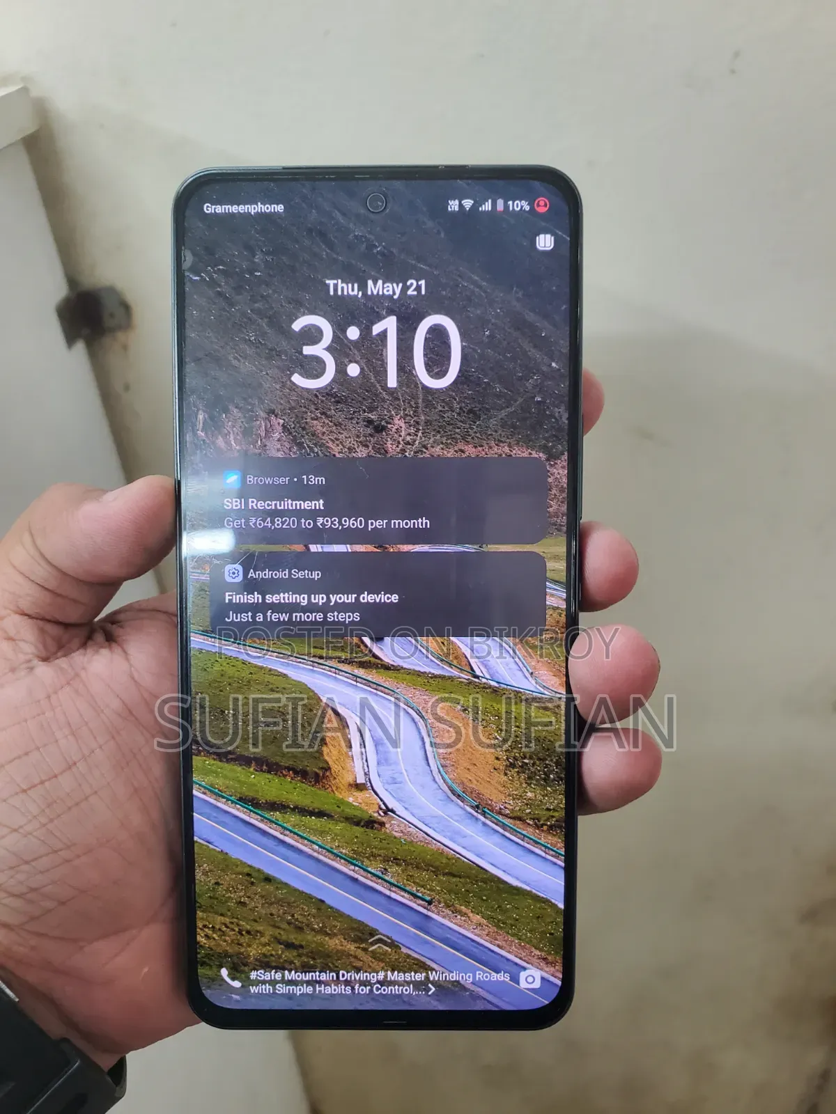 Vivo Y200 128 GB Green