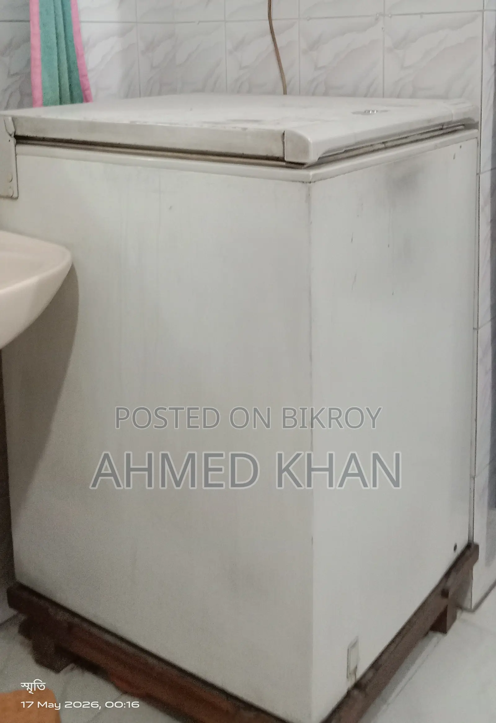 নিউজিল্যান্ডের (Fisher and Paykel) ২১০ লিঃ এর ডিপ ফ্রিজ বিক্রয় করা হব