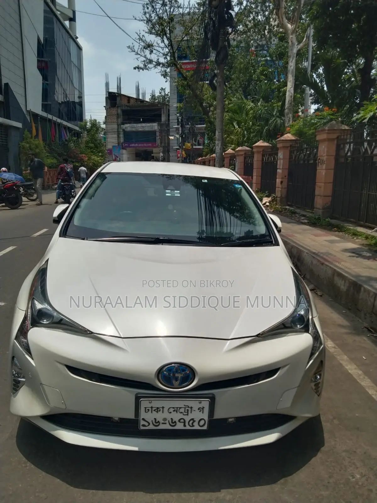 Toyota Prius 2018 Pearl