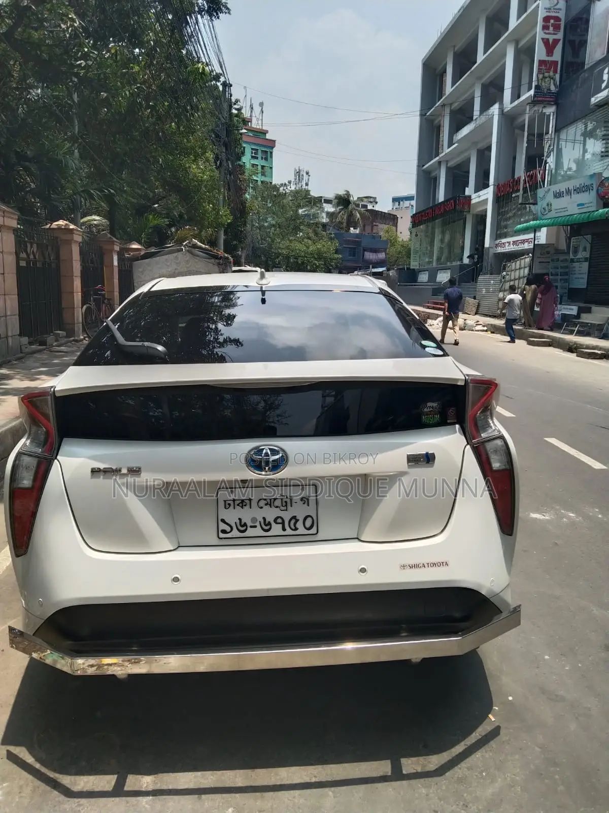 Toyota Prius 2018 Pearl