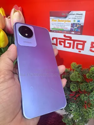 Vivo Y02 32 GB Purple