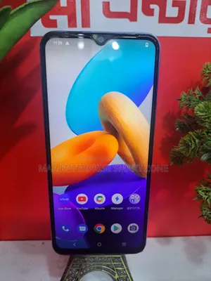 Vivo Y02 32 GB Purple