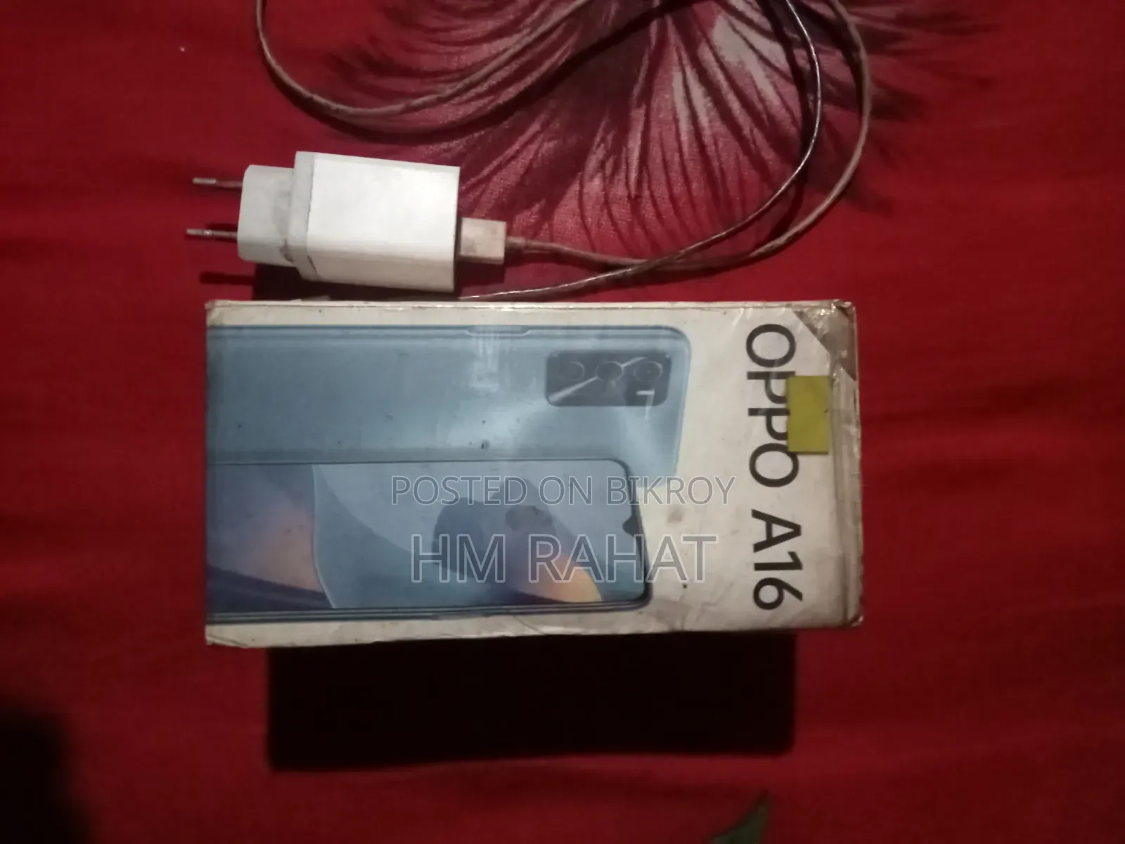 Oppo A16 64 GB সিলভার