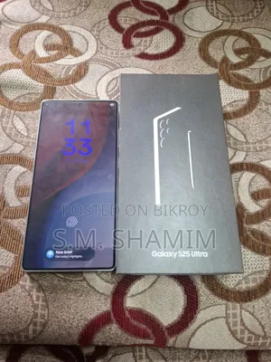 Samsung Galaxy S25 Ultra 512 GB Silver