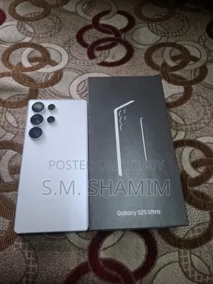 Samsung Galaxy S25 Ultra 512 GB Silver