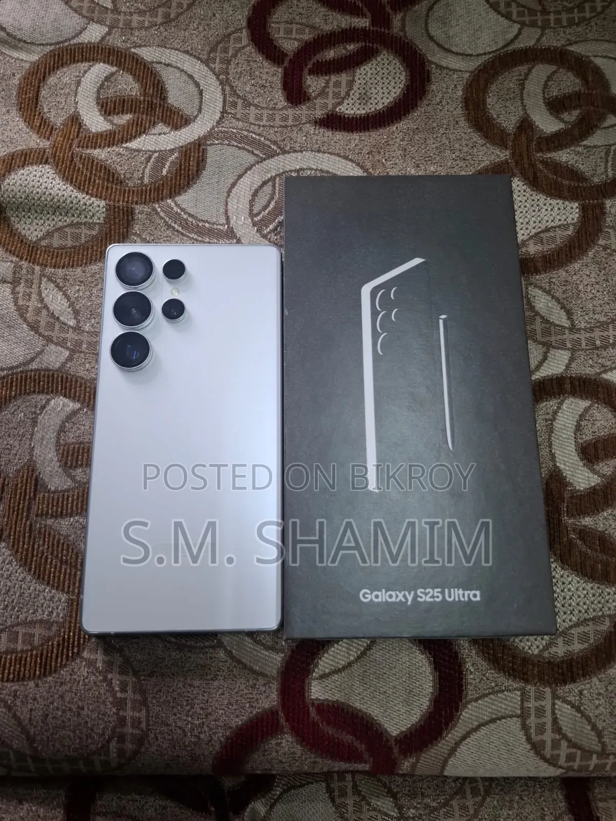 Samsung Galaxy S25 Ultra 512 GB Silver