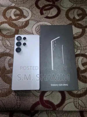Samsung Galaxy S25 Ultra 512 GB Silver