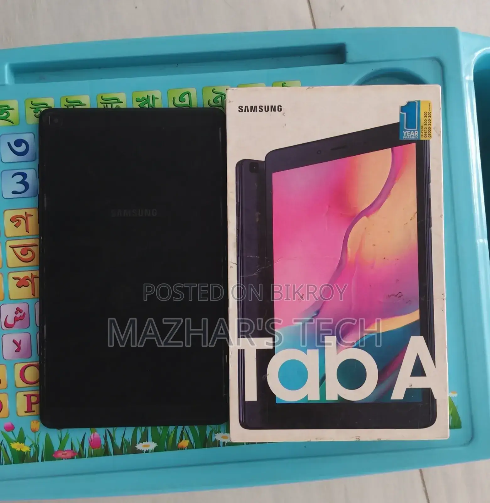 Samsung Galaxy Tab A 8.0 (2019) 32 GB Black