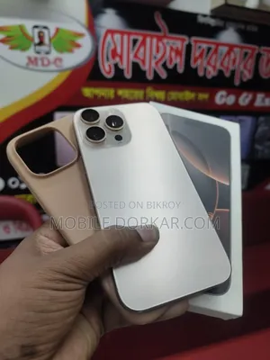 Apple iPhone 16 Pro Max 256 GB Rose Gold