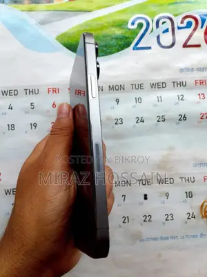 অ্যাপল আইফোন ১৩ প্রো ম্যাক্স ২৫৬ জিবি ব্ল্যাক