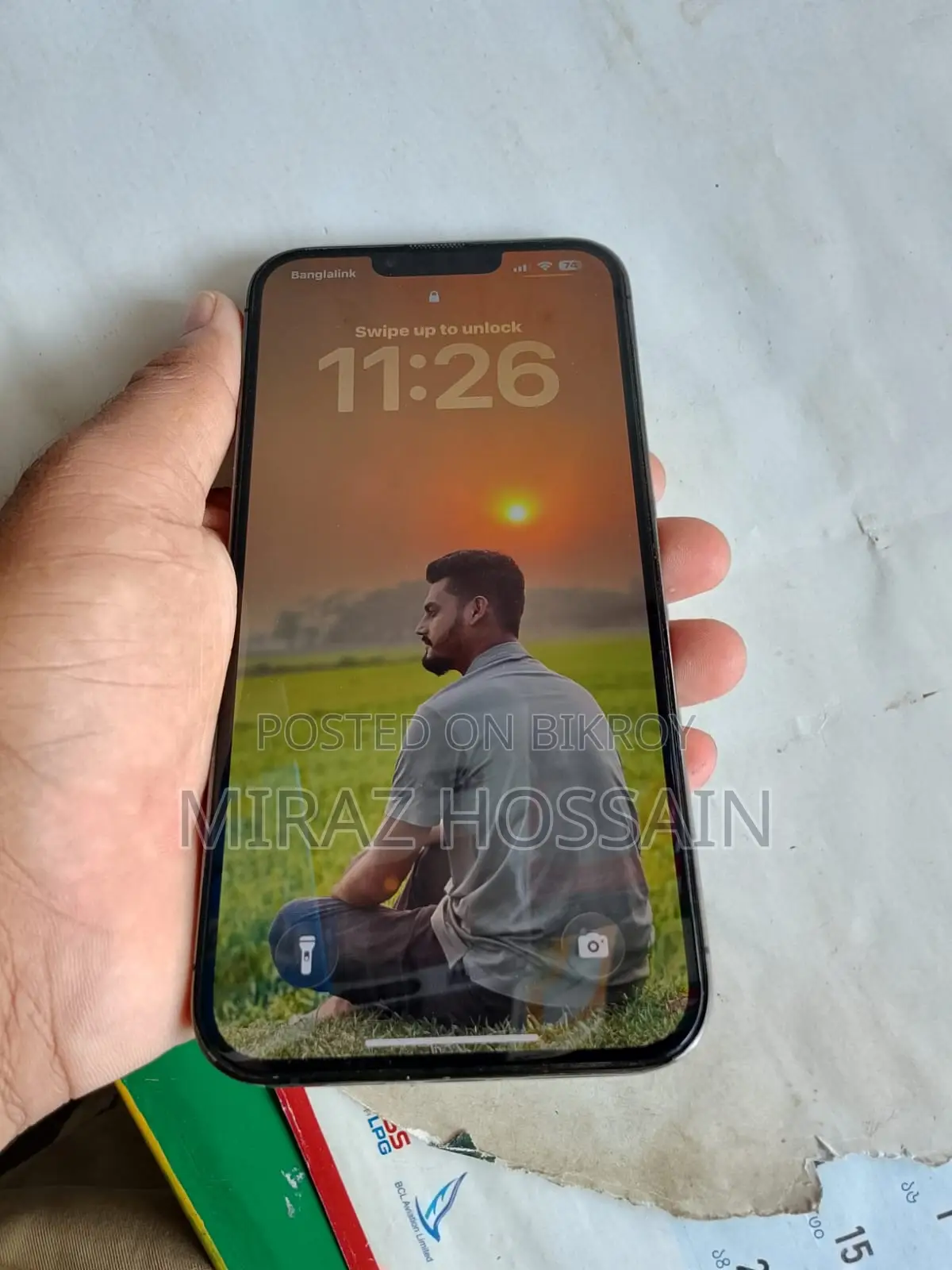 অ্যাপল আইফোন ১৩ প্রো ম্যাক্স ২৫৬ জিবি ব্ল্যাক