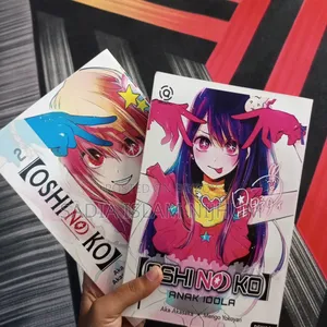 Oshi-No-Ko