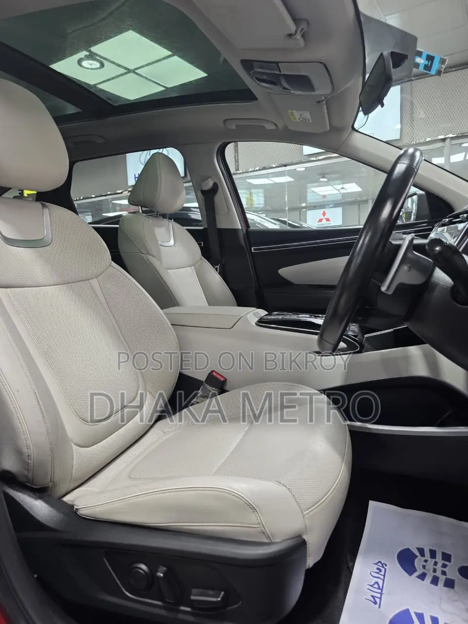 Hyundai Tucson 2021 Red
