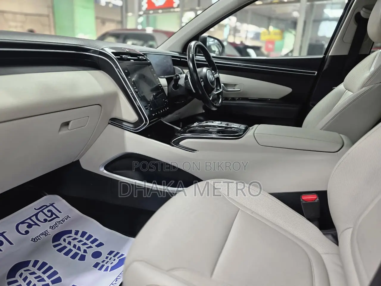 Hyundai Tucson 2021 Red
