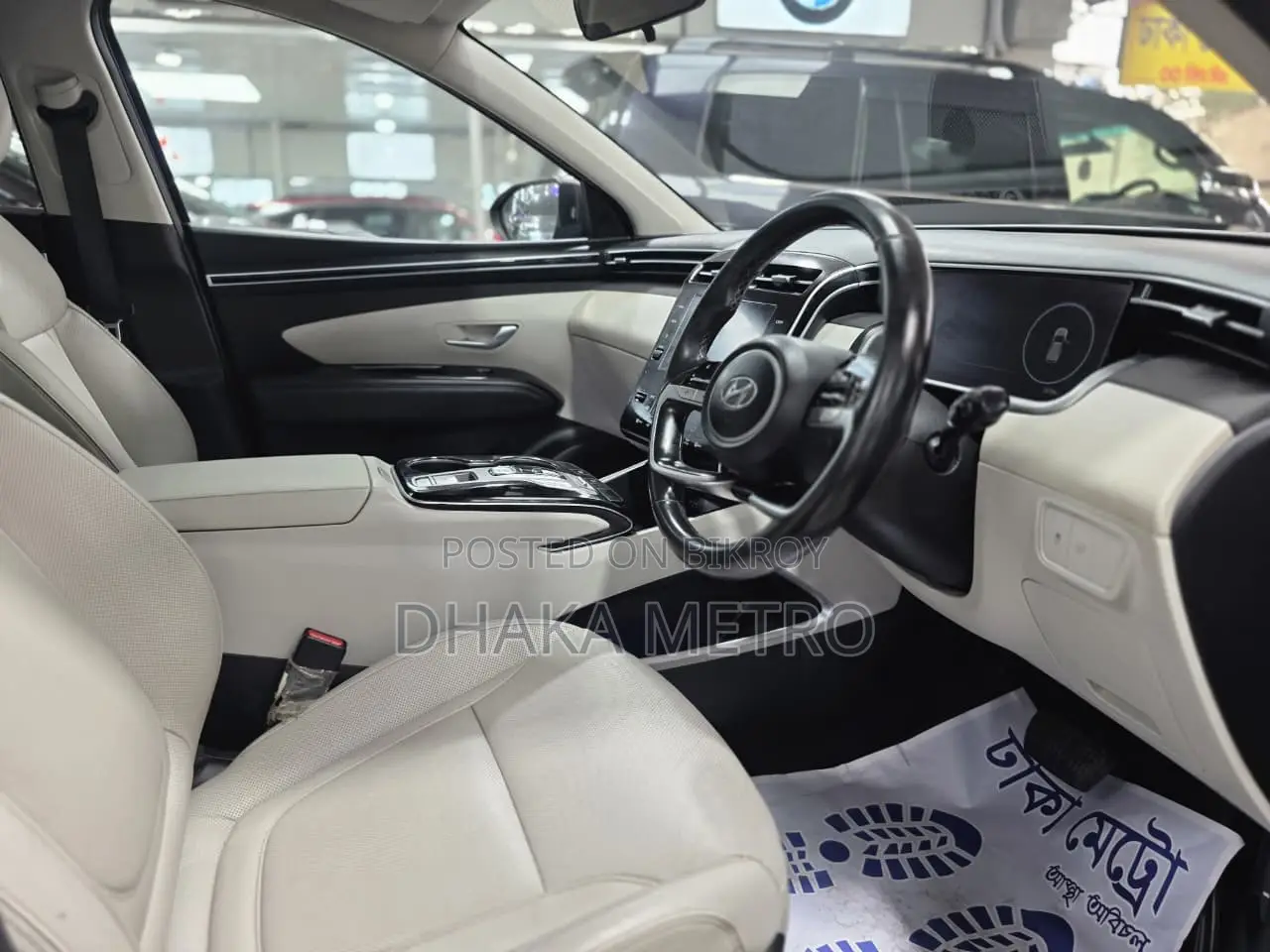 Hyundai Tucson 2021 Red