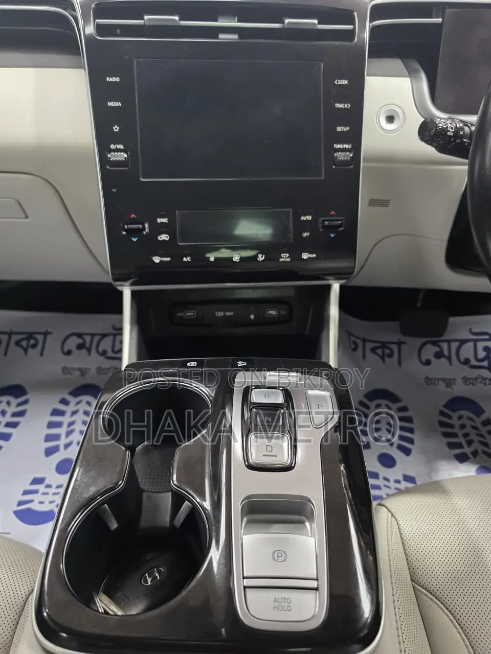 Hyundai Tucson 2021 Red