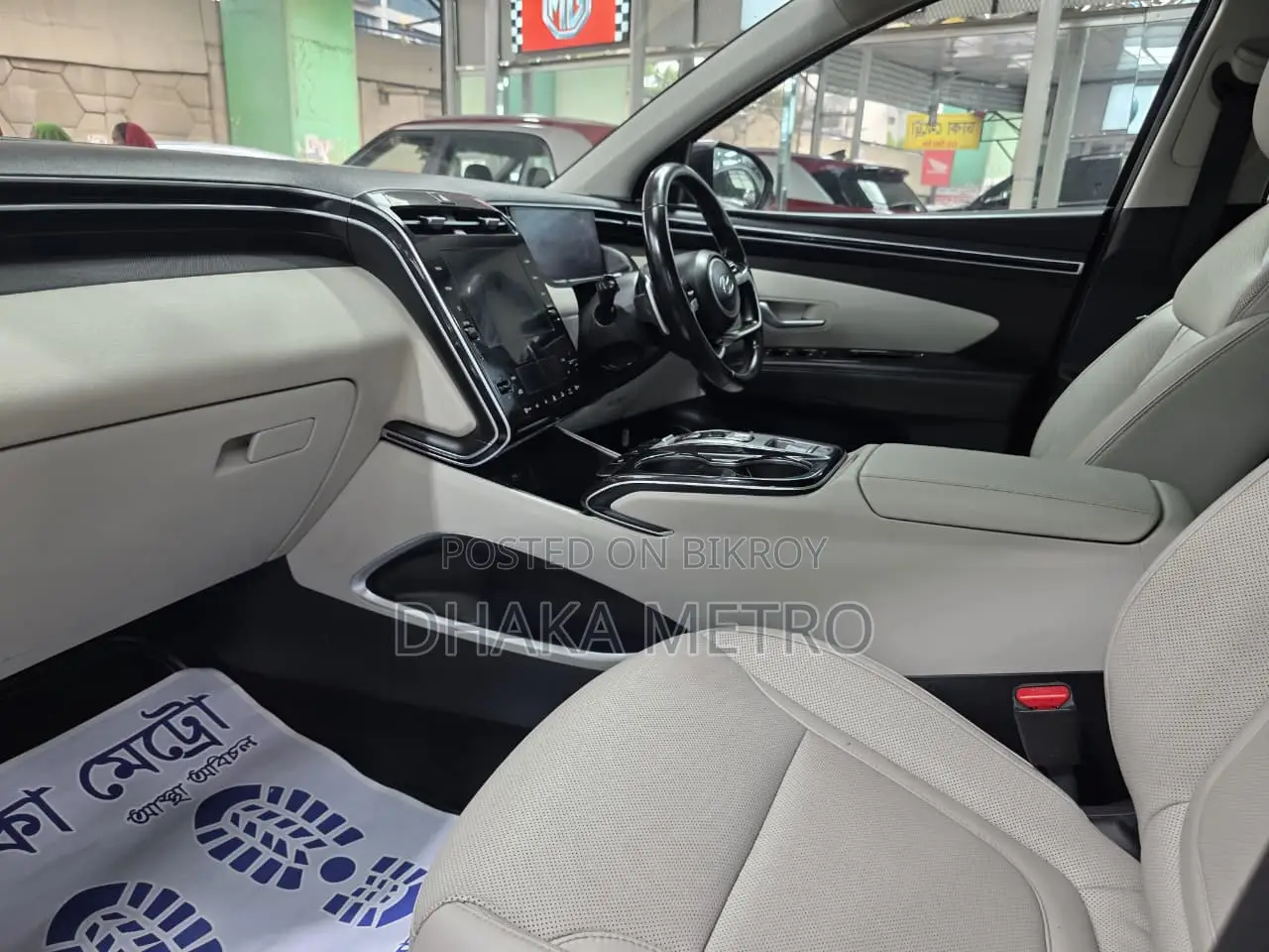Hyundai Tucson 2021 Red