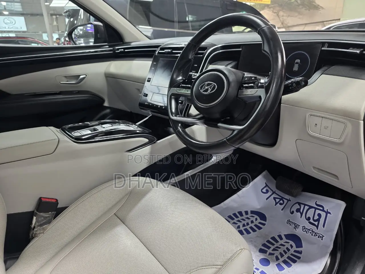 Hyundai Tucson 2021 Red