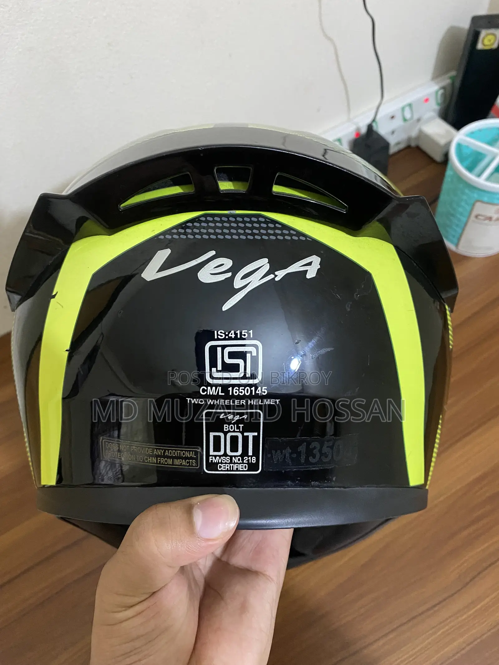Vega Helmet