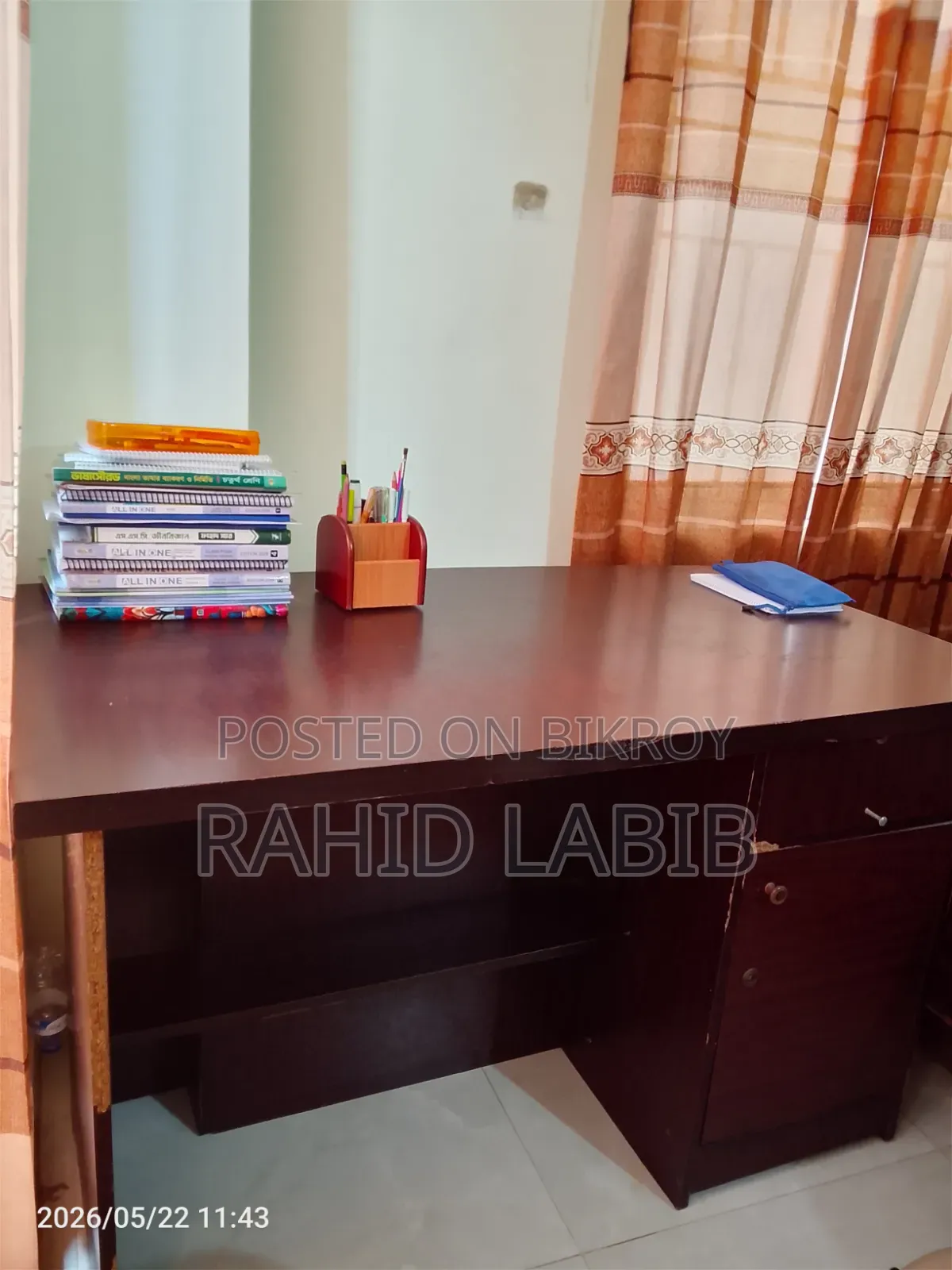 বিগ সাইজ টেবিল