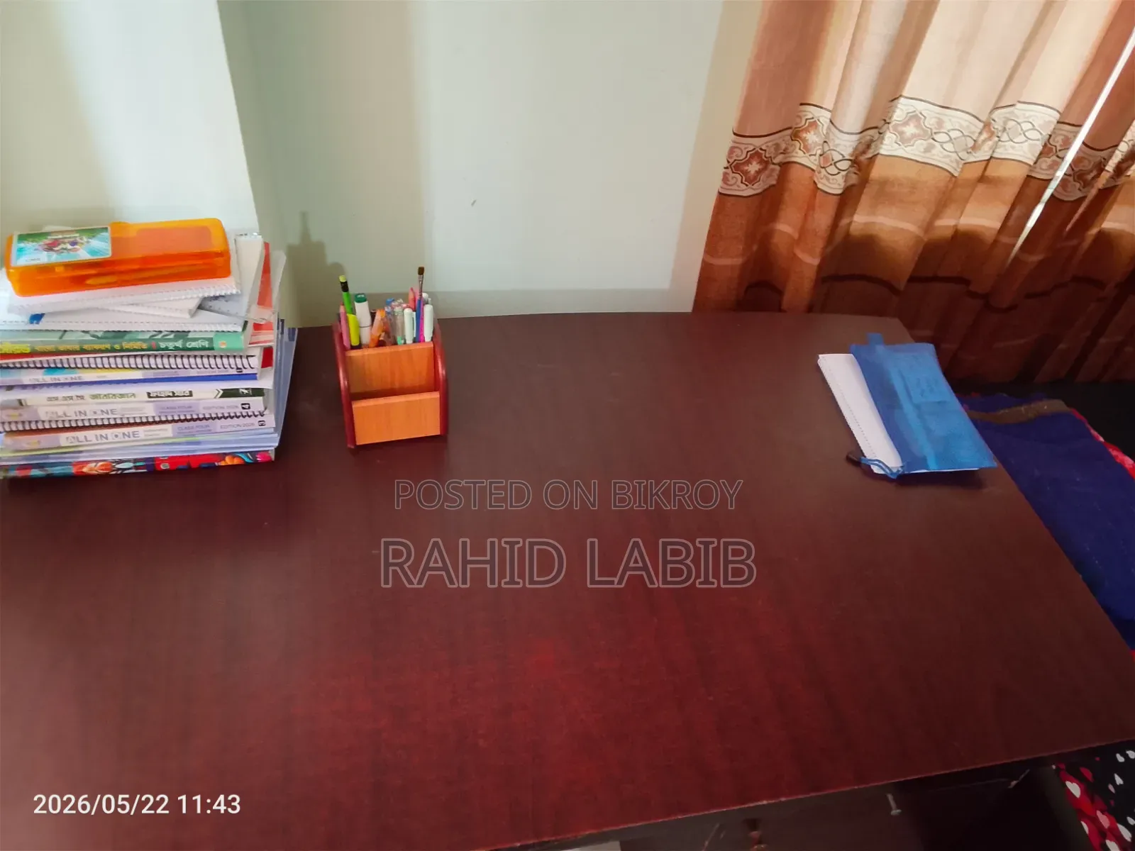 বিগ সাইজ টেবিল