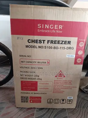 Brand New Singer Chest Freezer 99l (S100-Bd-115-Drg) – Box Packed Red
