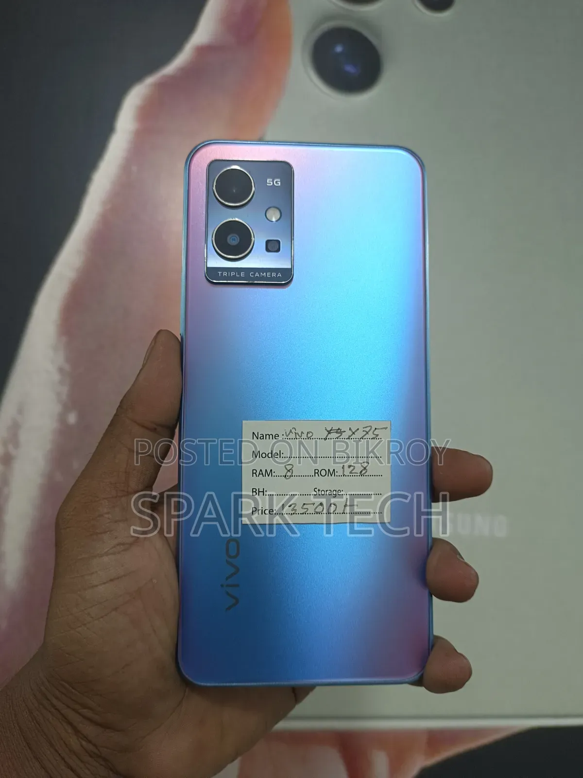 Vivo Y75 128 GB