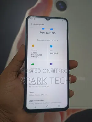 Vivo Y75 128 GB