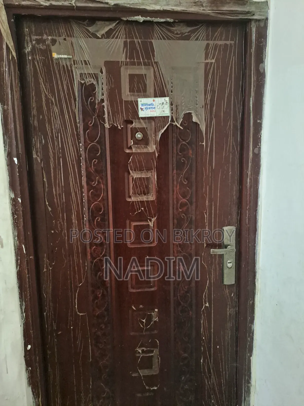 2-bedroom Room & Parlour in Sajjad Nadim, Badda for rent