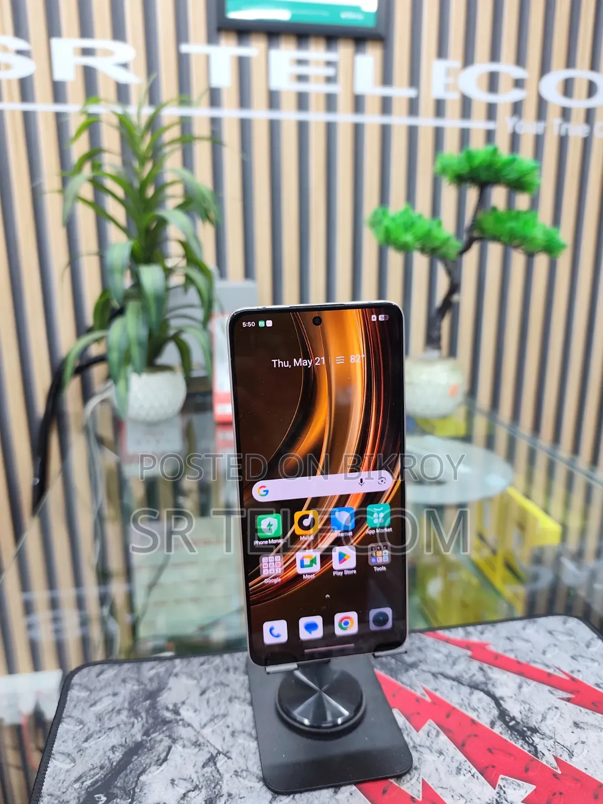 Realme 256 GB Gold