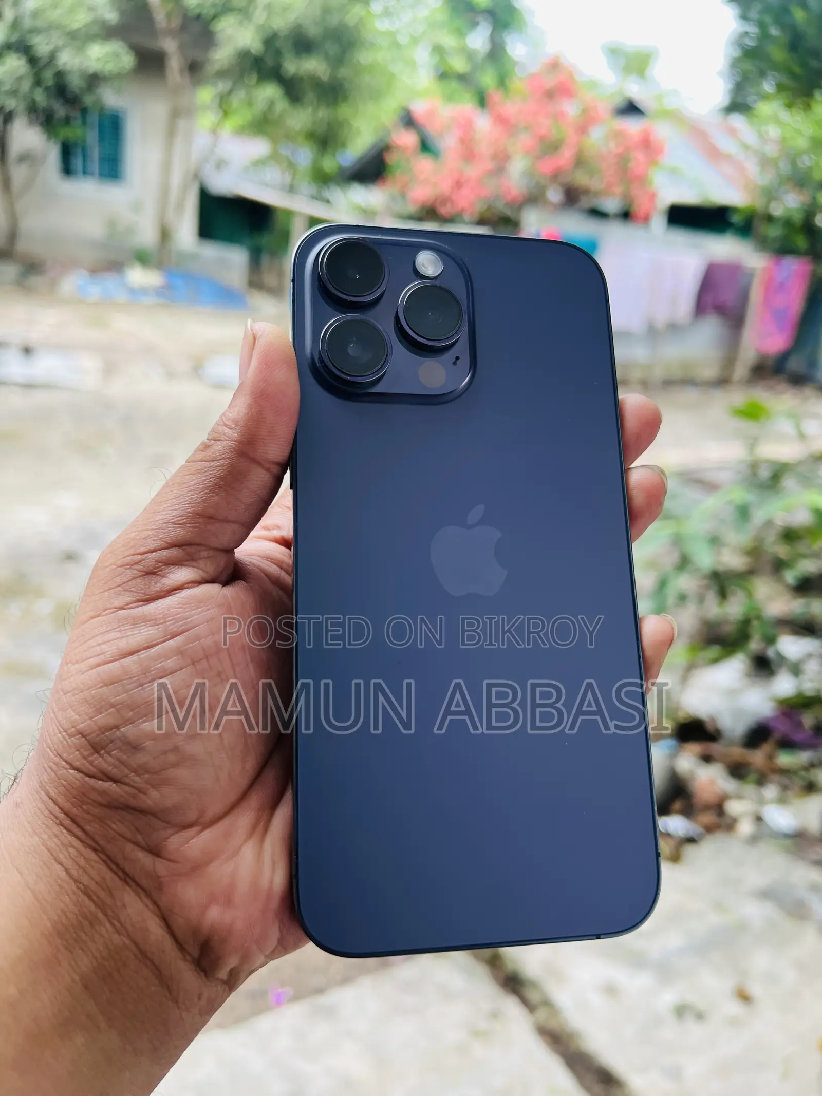 অ্যাপল আইফোন ১৩ ১২৮ জিবি ব্লু