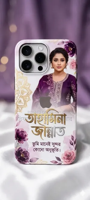 Customized 3D Back Covers for Mobiles.