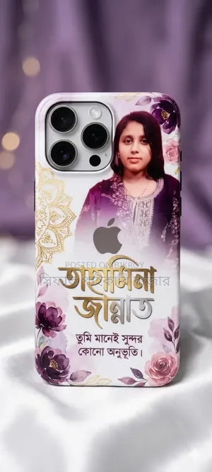 Customized 3D Back Covers for Mobiles.